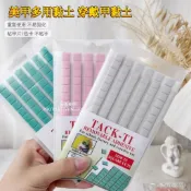 【現貨】美甲粘土膠 萬用膠 萬用黏土 無痕黏貼 攝影黏土 隨意黏 萬能膠 無痕膠 隨意貼黏膠 黏土膠 萬能黏土 橡皮黏土