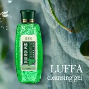 廣源良 絲瓜洗敷凝露(150ml) 洗面乳 保養 美妝 MIT保養 潔顏 洗臉 曬後舒緩 保濕【小三美日】D030123