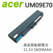 筆電達人 ACER 宏碁 UM09E70 6芯 日系電芯 電池 UM09E51 UM09E56 200 UM09E75 1410 521 AO521 752 UM09E78 FO200
