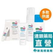 Sebamed 施巴 痘淨 調理凝露50ml【新高橋藥局】