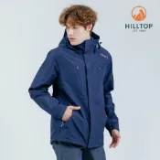 【Hilltop山頂鳥】GORE-TEX單件式防水透氣防風短大衣外套(可銜接內件)男款 深藍｜PH22XM33ECE0