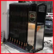 「可開發票」鋁合金伸縮門電動大門小區家用無軌電動門工廠學校工地自動推拉門