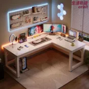 生活軌道 【L型雙人】電腦桌 書桌 書架 辦公桌 工作桌 拐角桌 臥室書桌 家用書桌 電競桌 收納桌 多功能置物架 節省空間 雙人共用