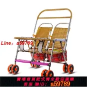 奢匯台 【店長推薦 品牌好貨】雙胞胎嬰兒推車雙人藤編推車夏季清涼輕便折疊雙胎嬰兒車可坐可躺