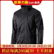 〈戶外用品〉MAGNUM馬格南 戶外寬松外 戶外戰術訓練 秋冬帽外