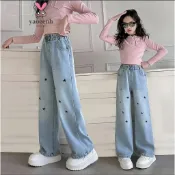 【YAOEENH】100-160CM 中大童牛仔刺繡寬褲 韓版女童水洗棉寬鬆休閒直筒褲子 現貨 快速出貨