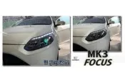 小傑車燈精品-全新 FOCUS MK3 12 13 14 年 類ST 雙功能日行燈 方向燈 R8燈眉 魚眼 大燈