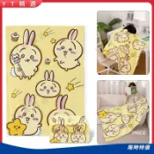 熱銷🌈卡通毛毯 兒童蓋毯 Chiikawa烏薩奇 吉伊卡哇毛毯 辦公室午睡毯子 法蘭絨蓋毯 保暖毯 可機洗不掉毛 單人