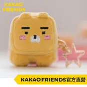 KAKAO FRIENDS 萊恩立方體玩偶吊飾