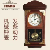 ♞,♘,♙客制化~老式復古機械發條掛鐘整點報時風水鎮宅時鐘客廳牆壁純銅機芯掛鐘~下單請聯繫客服