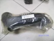 FORD 04後ESCAPE 2.3 進氣軟管