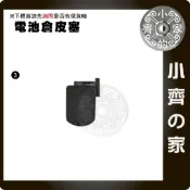 原廠 450D 500D 550D 零件 機身 維修 電池倉 假電池 外接供電 出線孔 防塵蓋 防塵塞 橡膠塞 小齊3
