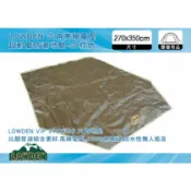 MyRack 車架專家 MRK 皮卡配件 【MRK】 LOWDEN 270x350 六角高頻電壓 超耐磨防潮地墊-SP棕色 登山露營、野餐地布、沙灘墊