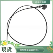 引擎蓋釋放電纜 Ys4Z16916AA 用於 Focus 2000-2007 高性能備件易於安裝配件更換