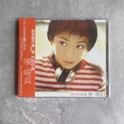 〈正版CD〉【正版現貨】陳綺貞 還是會寂寞 CD 滾石