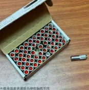 建弟工坊 內迫壁虎 3分 一盒50支 台灣製造 內迫膨脹螺絲 3/8 內迫式 敲擊壁虎 鍍鋅