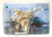 TAKARA 1/200 WWM 1 (9) 以色列空軍 F-15C (著陸狀態)