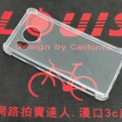 夏普 SHARP AQUOS Sense7 Plus Sense 7 Plus Wish5S 保護套 空壓殼 防摔殼