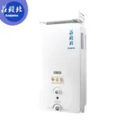 天然瓦斯NG1 【TOPAX 莊頭北】 10L屋外加強抗風型熱水器 TH-5107/TH-5107A/TH-5107RF 送全省安裝