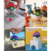 皮卡丘 寶可夢造型悠遊卡 3D精靈球高級球超級球 寶貝球交通 大師球 豪華球 紀念球