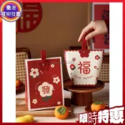 🌟優選品質🌟〖有錢花〗2025中秋包裝盒 1-2粒月餅禮盒 雪花酥 牛軋糖 曲奇餅乾 西点盒 禮品袋 禮物袋子