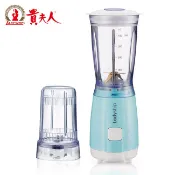 【蝦皮直營】貴夫人 生機食品調理機 果汁機 CP-76 現貨 廠商直送