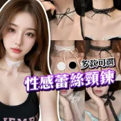 艾薇兒 領券9折★純慾辣妹 鈴鐺蝴蝶結項圈 頸鍊 蝴蝶結頸鍊 皮革項圈 甜美風 純欲風配件