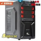 技嘉 GTX1050 D5 2G 全漢 銀之魂 550W 銀牌 9A1 OFFICE 商務 影音 多開模擬器 電競主機