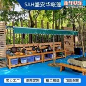 伸縮雨棚陽臺院子手搖遮陽蓬戶外防雨遮陽篷伸縮式摺疊防曬遮雨棚