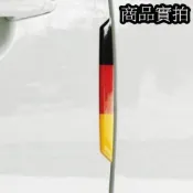 (店+)VW 德國款 車門防撞貼 防撞條 保護貼 GOLF T4 TROC T5 PASSAT CC BEETLE A0033