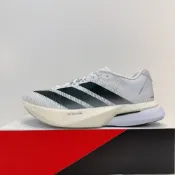 adidas ADIZERO BOSTON 13 M 男女款 白色 透氣 輕量 緩震 運動 慢跑鞋 JS4939
