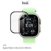 強尼拍賣 Imak 艾美克 Apple 蘋果 Watch Ultra 3 / Watch Ultra 2/ Watch Ultra (49mm) 手錶保護膜 保護貼 手表保護貼