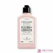 L'OCCITANE 歐舒丹 美體乳(250ml)-百貨公司貨-多款可選 白茶櫻花/櫻花/聖禾草/金合歡馬鞭草【美麗購】