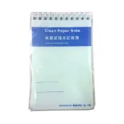 SAKURAI EX CLEAN 無塵紙筆記簿 無塵筆記本 SNA45BR A6 活頁式 (48張)/本