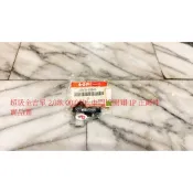 鈴木 超級金吉星 00-05 JIMNY 00-18 車門燈開關 車門室內燈開關 門燈開關 內門板燈開關 迎賓燈 正廠件