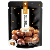 爭鮮 天津甘栗 100g/150g 現貨 甘栗仁 免剝殼 零嘴 下午茶 點心 栗子 剝殼栗子 免運【豪買3C】