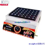 可可+燃氣鵪鶉蛋機商用鳥蛋機煤()氣烤鳥蛋爐擺攤丸子機烤鴿子蛋小吃設備+