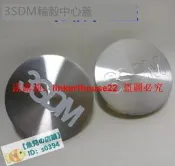 ★超優惠★免費開發票適用3SDM輪轂中心蓋輪轂蓋蓋外徑6065MM該裝利體標誌輪