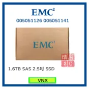 EMC  005051126 005051141 1.6TB SAS 2.5吋 SSD 伺服器用 VNX 盒裝