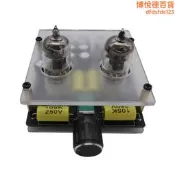 （可開發票）【好康】新品發燒真空管前級板膽機前置放大器音調板膽機功放板DIY套件成（滿額免運）