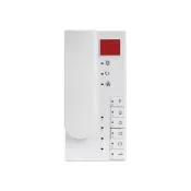【KINGNET】Hometek HDP-83 多功能保全室內對講機 雙向對講 四迴路防盜(門禁對講機系列)