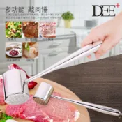 銀聯網日用品生活館 不銹鋼肉錘牛排錘松肉錘子家用豬牛扒錘敲肉錘嫩肉錘多功能錘肉器1入