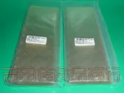 [吉田佳]B191151，德國進口高級吉利丁片，吉利丁片，另售吉利T果凍粉，吉利丁粉
