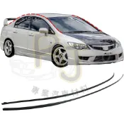 【RJ車材】喜美八代 CIVIC8 UH ZH 前擋 屋頂 擋風玻璃 左右 水槽 飾條 膠條 橡膠 含扣子