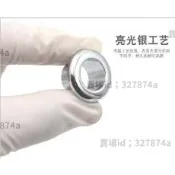 墨韵書香 熱銷#線孔線蓋 #桌孔 #線盒蓋 # 裝飾圈 電腦桌出線孔 金屬穿線孔蓋 線孔蓋 傢俱穿線盒 裝飾圈 裝飾蓋327874