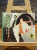 陳淑樺 生生世世 cd 飛樂唱片原版引進 已拆 碟面小輕痕 播放無礙 介意勿拍.  不講價不講價  隨緣賣碟 無理取鬧吹