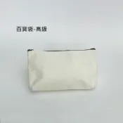 向日葵【百寶袋-高級】臺灣製造.可肩背.手拿.時尚簡易風.文青氣息寒暑假兒童手作材料.木製品DIY彩繪.蝶谷巴特