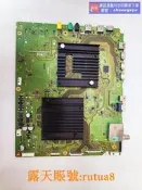 【品質加碼】原廠索尼KD-55X9000F/ 65X9000F／75X9000F電視主板 1-983-249-31