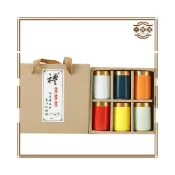 (店+)三雅道 密封鋁合金螺旋香粉茶葉罐 便攜小號 家用店慶 勝利陶瓷小茶罐 包裝盒