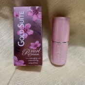 GOLD SUITE 💕光澤雪肌防曬珍珠棒  SPF50  -GOLDSUITE 駐顏活膚美白 珍珠棒